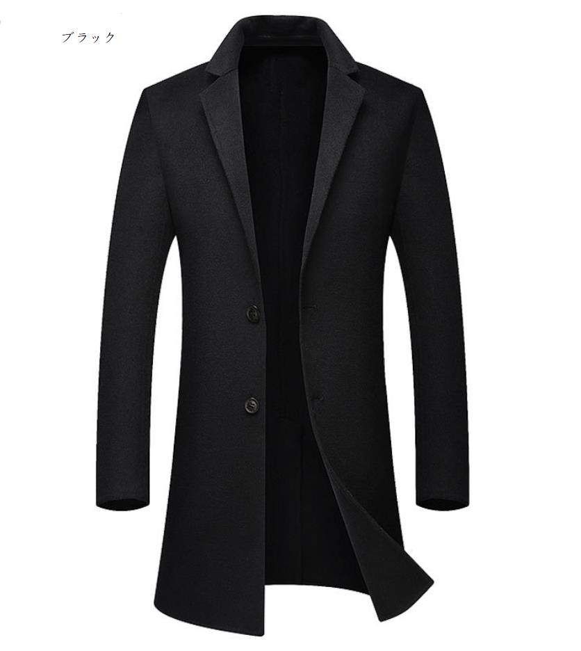 激安ブランド 秋冬 テーラードジャケット コート ジャケット メンズ 通勤オフィス トップス 事務服 フォーマル ビジネス 細身 長袖 春 秋 冬 ライトアウター 父の日 ギフト プレゼント ウール 格子 ポケット付き Woop Woop First Store 国内配送