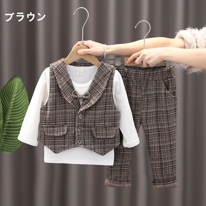 新入荷!3点セット 80 90 100 110 120 長袖 上下セットベビースーツ フォーマル 子供服 ベビーフォーマル 男の子 ンパース 新生児 幼児 結婚式 七五三 卒園式 入園式 出産祝い 記念日 撮影 ストライプ 格子縞 パンツ シャツ ベスト ベビーファッション | antiguaboreal.com