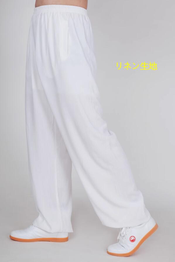 楽天市場】エイサー衣装 チャイナ ズボン 2L・3Lサイズ【送料無料