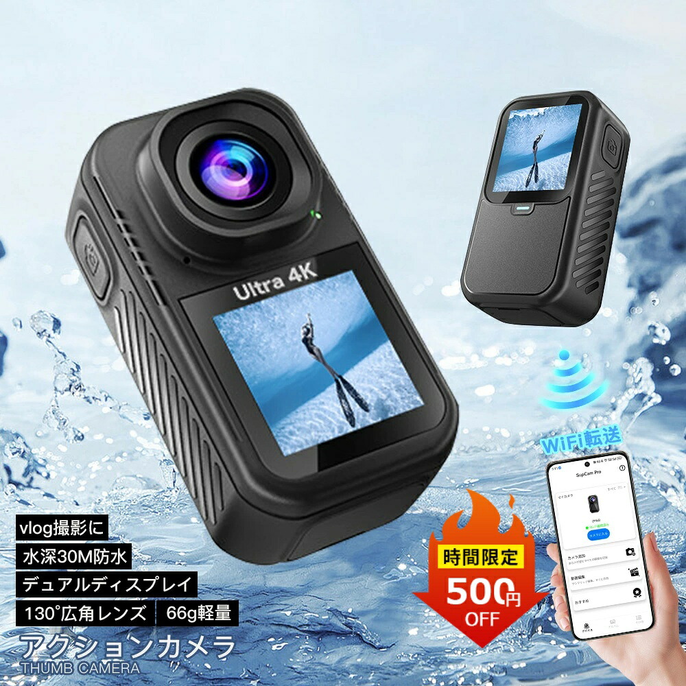 [リピート多数 ] M8OS939W3FS (M8OS939W3FS)