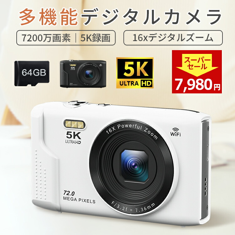 楽天市場】【スーパーSALE 最大3000円OFFクーポン+ポイントUP】ブルー
