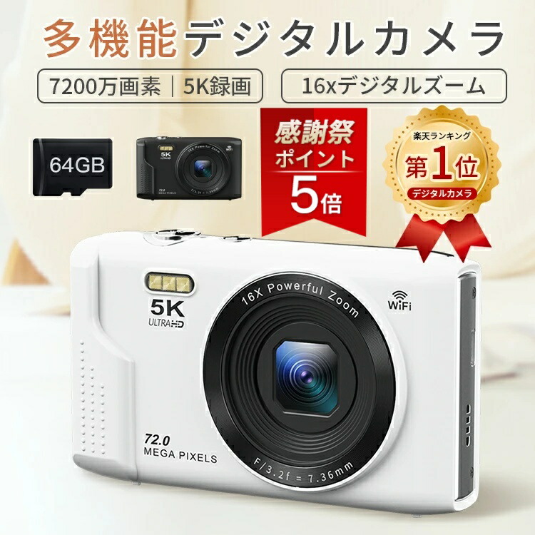 楽天市場】【12/20限定ポイント2倍】ブルーメイク Bluemake 防水