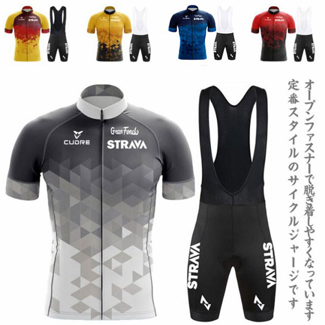 GORE BIKE WEAR サイクリングジャージ ビブパンツ 楽天市場】サイクルジャージ 半袖 レディース 夏用 サイクル