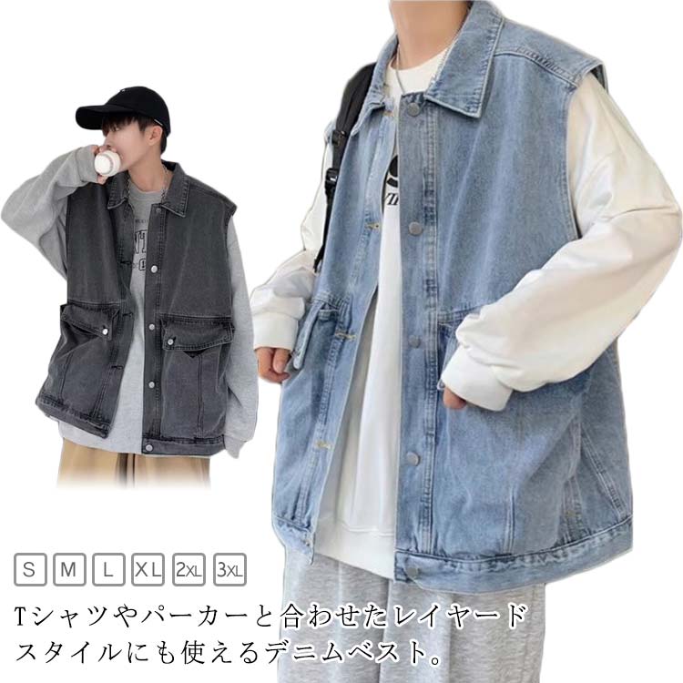 【夏映え確実】CHANEL ココビーチ ベス デニム ノースリーブ 渋谷並木橋店】2025年クルーズ CHANEL シャネル ベスト ココ