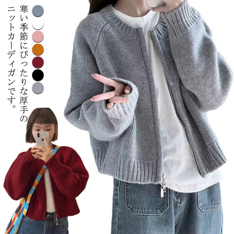 楽天市場】レディース ニットトップス ラウンドネック ニットセーター