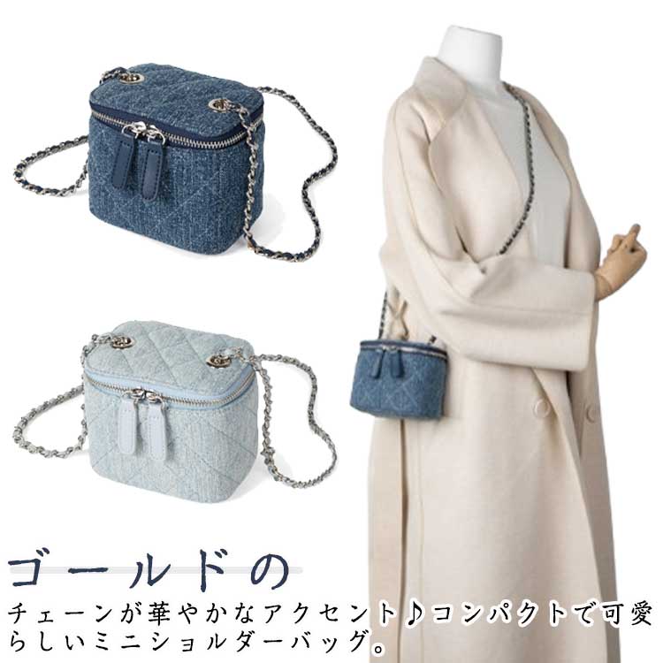 楽天市場】ショルダーバッグ チェーンバッグ レディース 小さめ