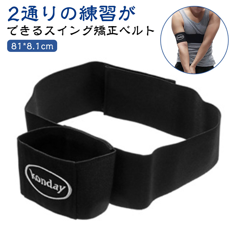楽天市場】【取り寄せ商品】ダイヤゴルフ ダイヤエルボー