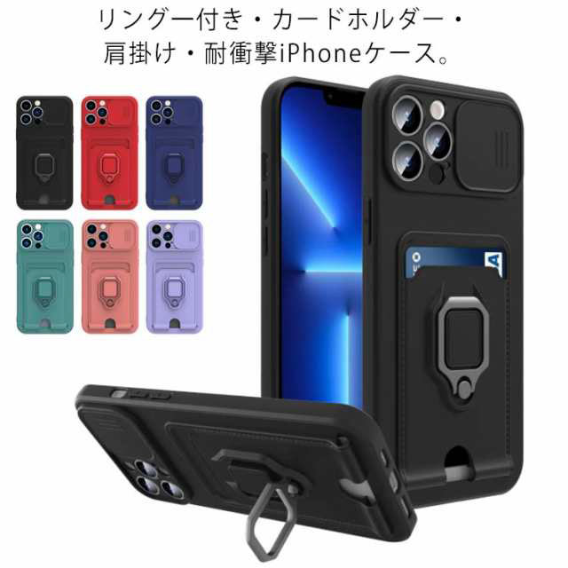 CASSETIFY ブラック iPhoneケース リングスタンド付き Amazon.co.jp: CASETiFY インパクト リングスタンド MagSafe対応