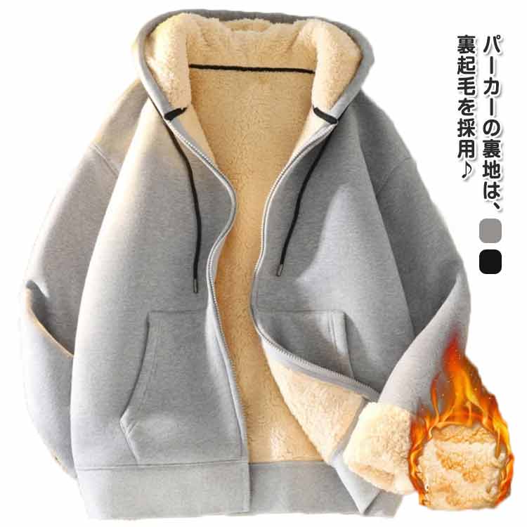 【美品】Ron Herman ロンハーマン スウェット ジップ パーカー 送料無料】Ron Herman ロンハーマン Basic Sweat Hoodie (Ron