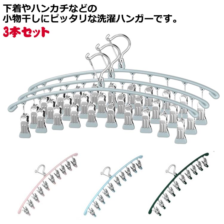 スピカピカ　ツンツンバンビーノ　ブローチチャーム スピカピカツンツンバンビーノ ブローチチャーム L/SPT-253043