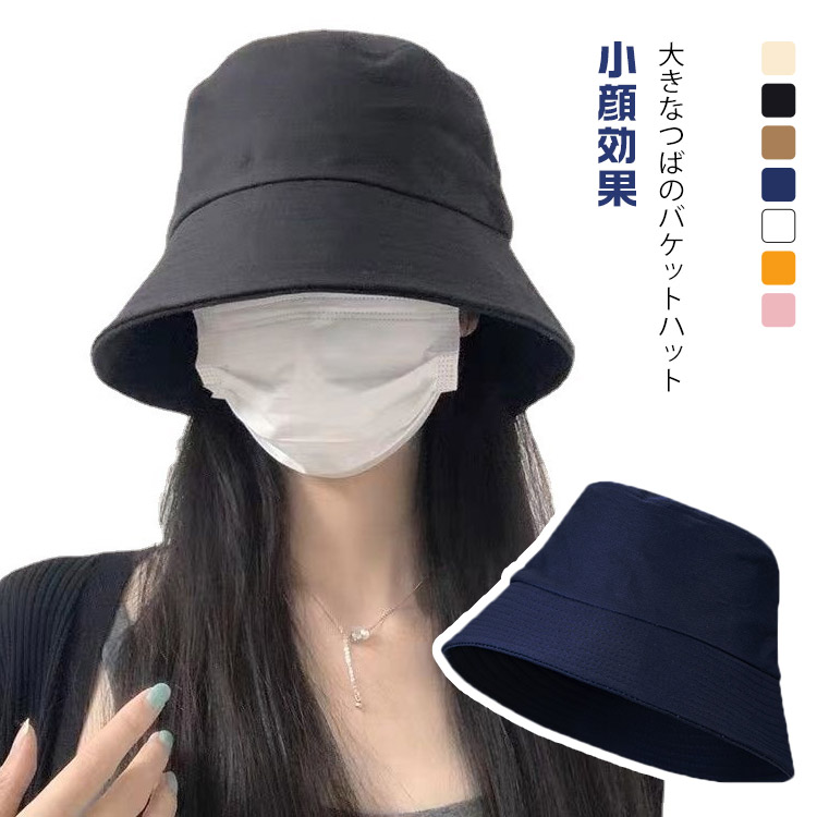 値下げ可　美品black eye patch バケットハット ピンク NEW ERA ニューエラ ニットバケット 帽子 バケットハット