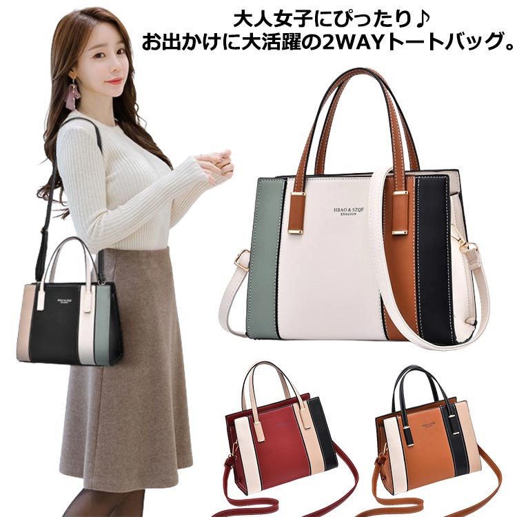 美品 トッズ 2way レザー トートバッグ 上品カラー お洒落 レザー ブルー lan6495.jpg