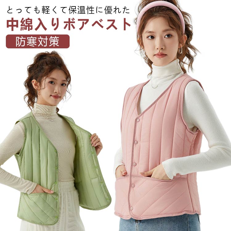 楽天市場】送料無料 チェック柄ボリュームハイネック中綿ベスト