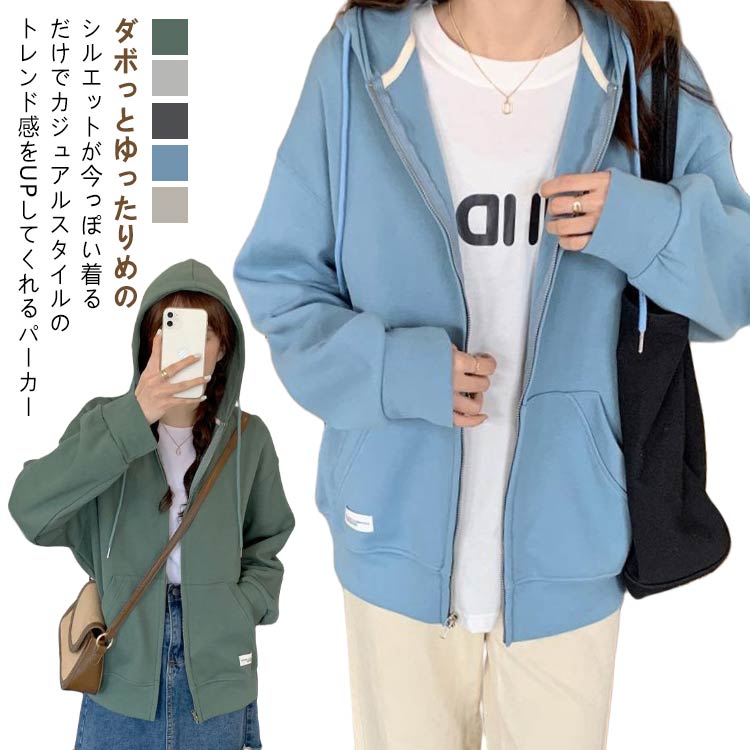 楽天市場】秋 防風 春 ジャケット 透湿 撥水 薄手 レディース
