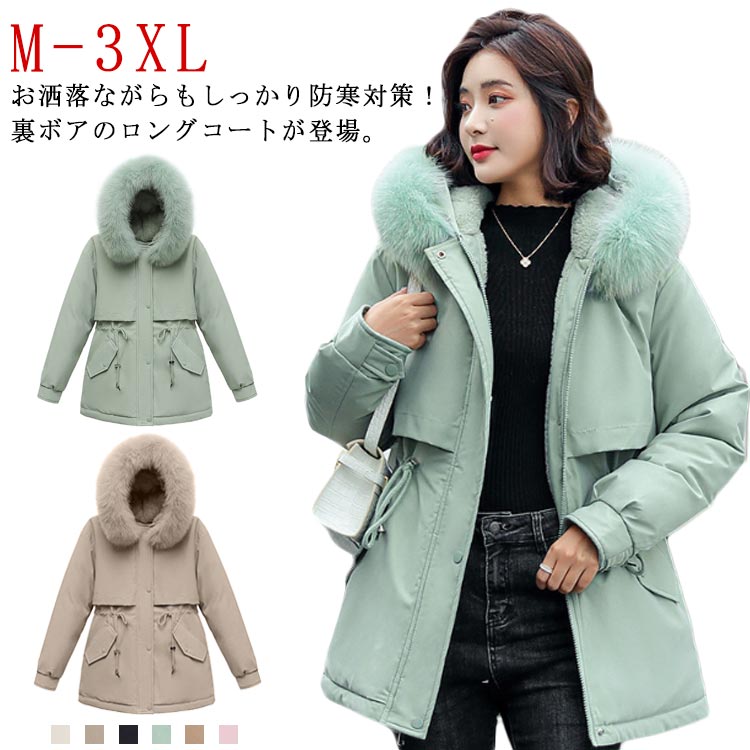 楽天市場】中綿コート ベンチコート レディース 防寒 モッズコート