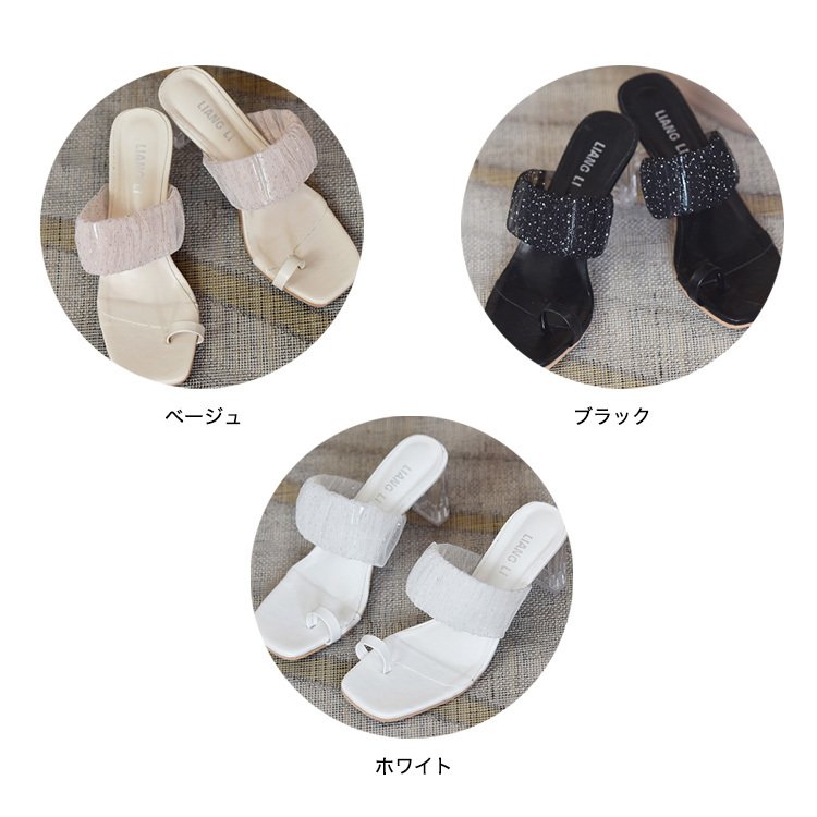 国内正規総代理店アイテム 親指リング トングサンダル 7cmヒール クリアヒール ミドルヒール レディースサンダル スクエアトゥ