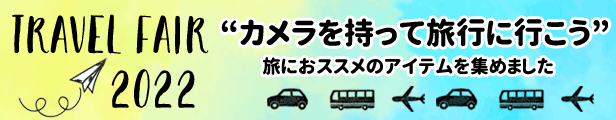 楽天市場】【同梱専用】三角二重リング[一辺12mm]２個セット／シルバー 【ネコポスOK/送料250円】 : ミーナ