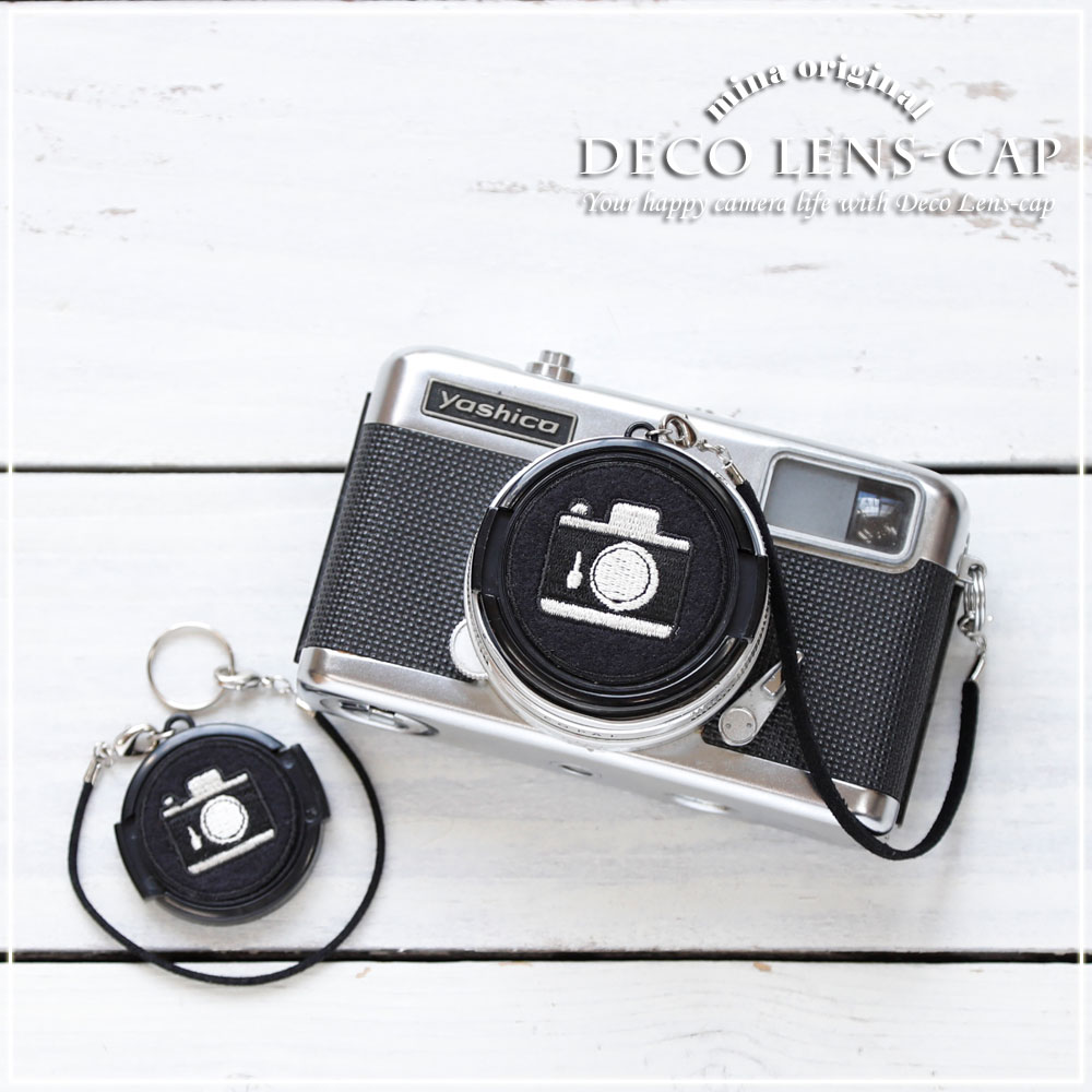 楽天市場】レンズキャップ/受注生産/納期7-10日/49mm/カメラブラック