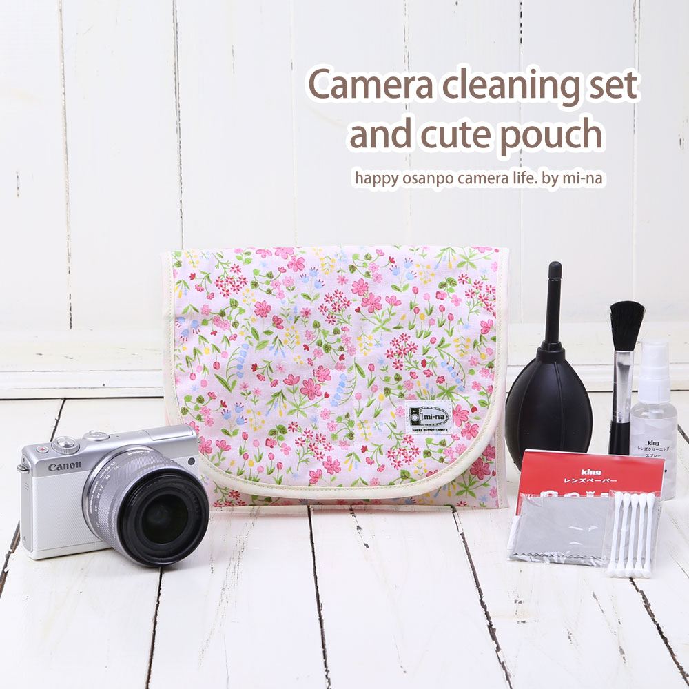 楽天市場 カメラクリーニング6点セット かわいいポーチ付き Four Seasons Flowers ミーナ