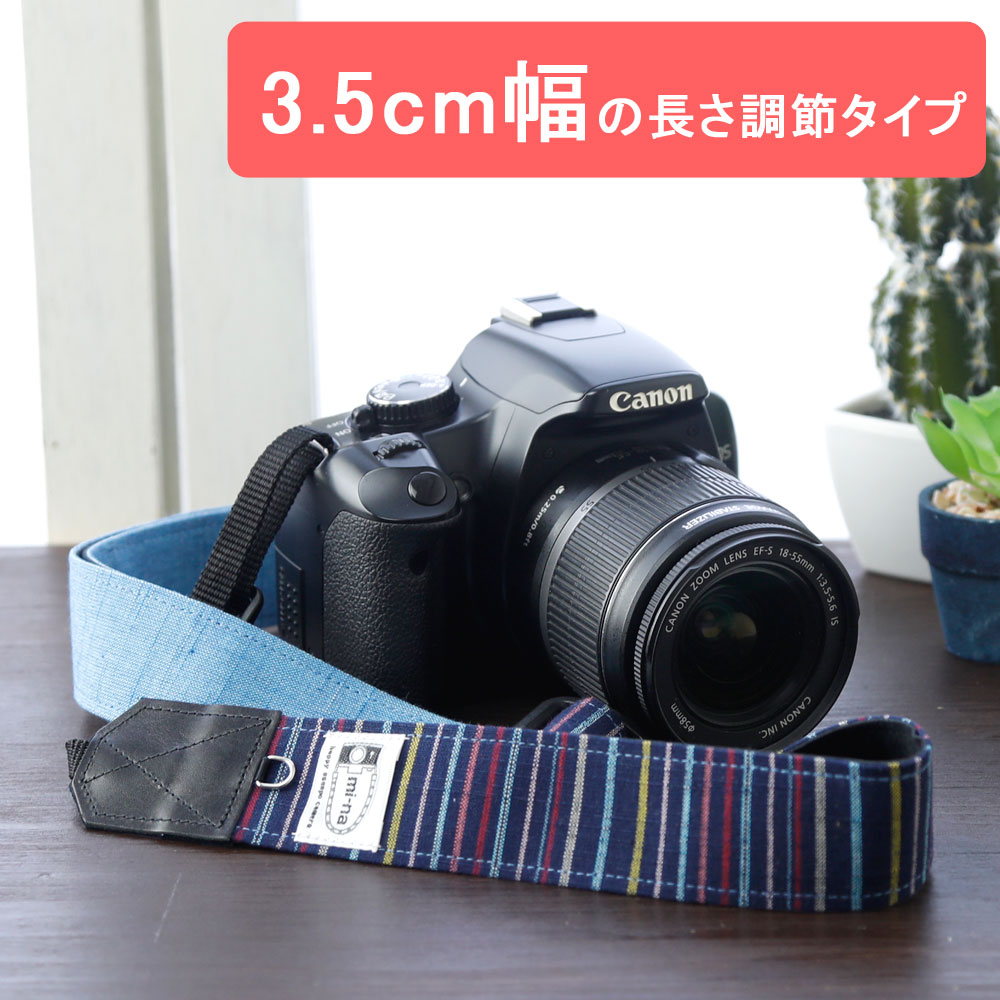 楽天市場】カメラストラップ 一眼レフ かわいい おしゃれ mi-na ミーナ