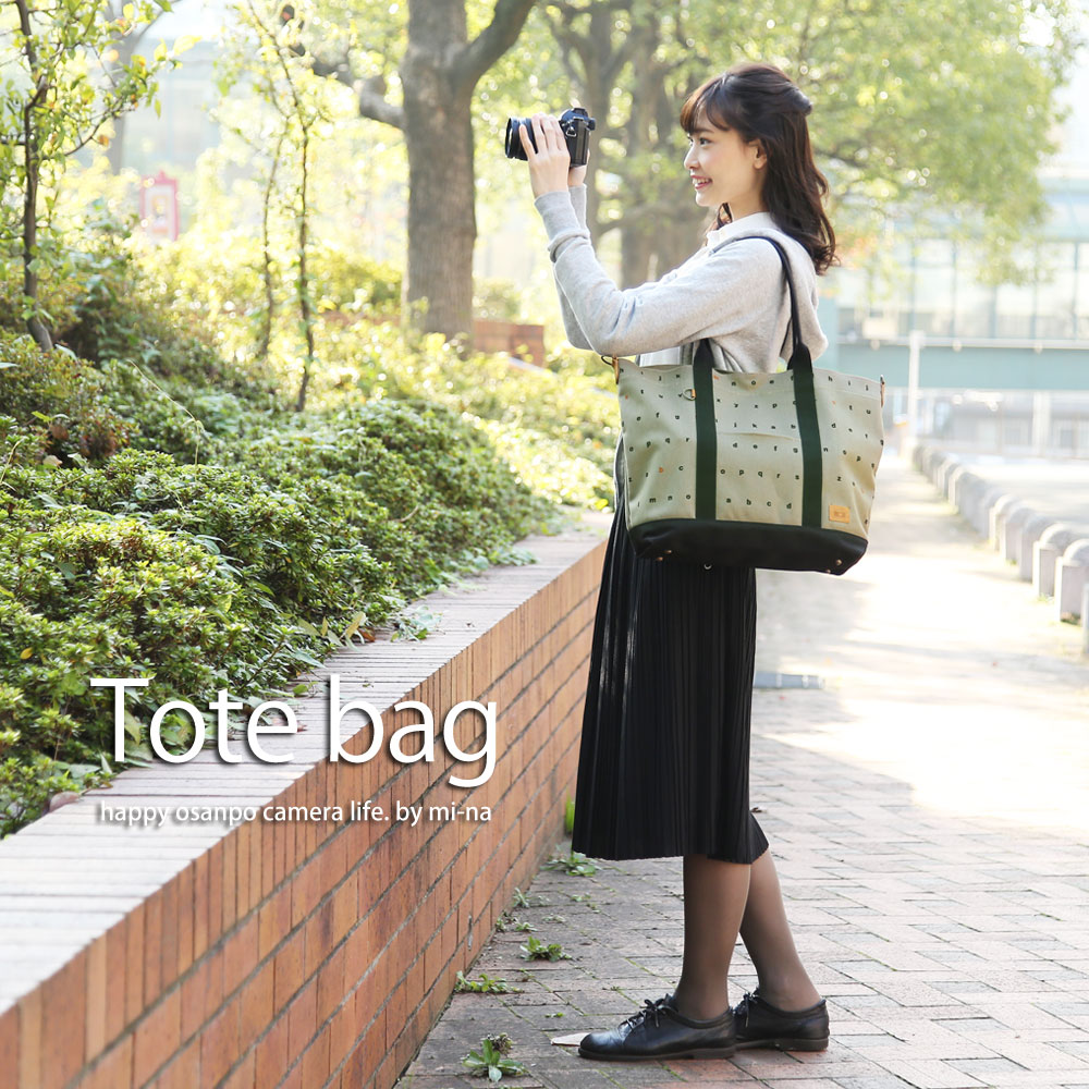 楽天市場 カメラバッグ 一眼レフ カメラ女子 Camera Bag Mi Na ミーナ おしゃれ ショルダー 付きカメラトートバッグ レタリング カーキ ミーナ