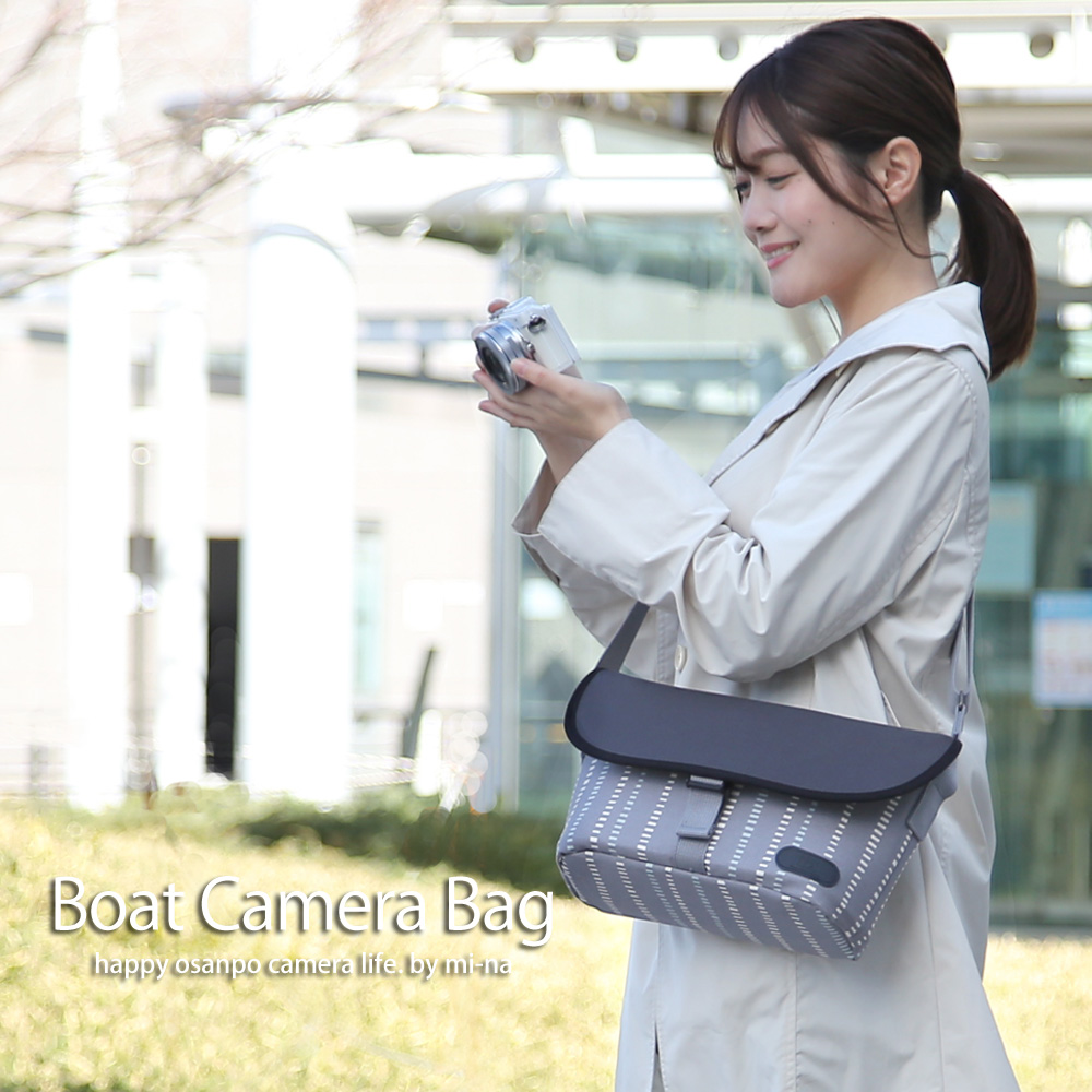 海外輸入 カメラバッグ 一眼レフ カメラ女子 Camera Bag ボートカメラバッグ Camera Bag 北欧風ブロックスグレー 日本最大級 Tradrecipe Com