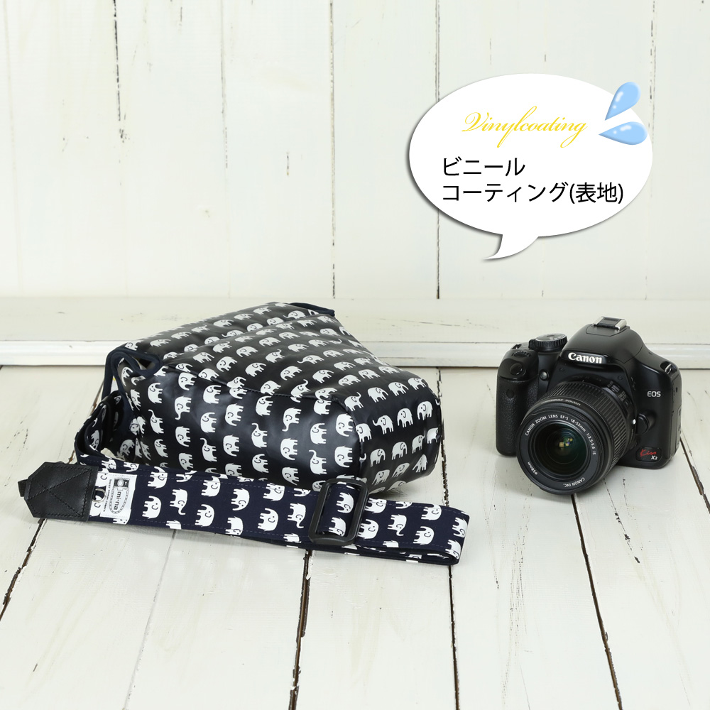 楽天市場 カメラケース Camera Case カメラカバー Mi Na ミーナ おしゃれ かわいい 女子 カメラのお洋服 ワイド ハッピーエレファントネイビー ビニールコーティングタイプ ミーナ