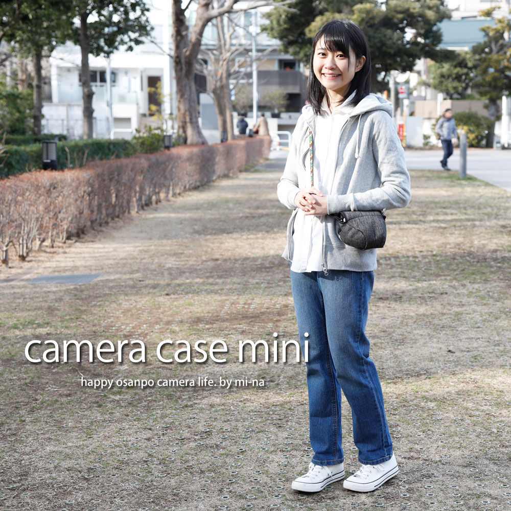 楽天市場 カメラケース Camera Case カメラカバー Mi Na ミーナ おしゃれ かわいい 女子 一眼レフ ミラーレス カメラのお洋服 ミニ プロテジェ ブラックミックス 撥水加工 ミーナ