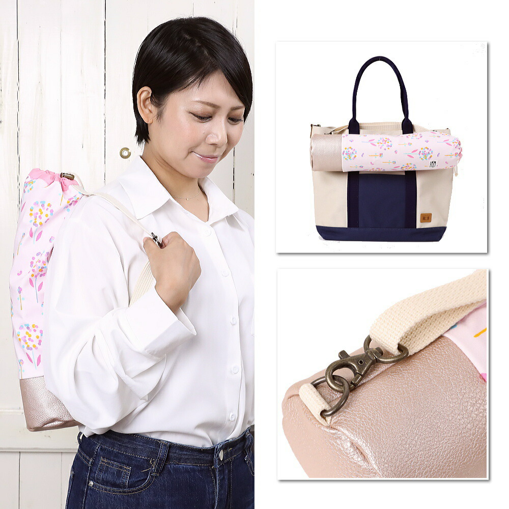 完璧 三脚 軽量 ビデオカメラ ミラーレス一眼 かわいいケースとコンパクト三脚 ホワイト の2点セット お絵描きフラワー Toyama Nozai Co Jp 完璧 三脚 軽量 ビデオカメラ ミラーレス一眼 かわいいケースとコンパクト三脚 ホワイト の2点セット お絵描きフラワー Toyama Nozai Co Jp