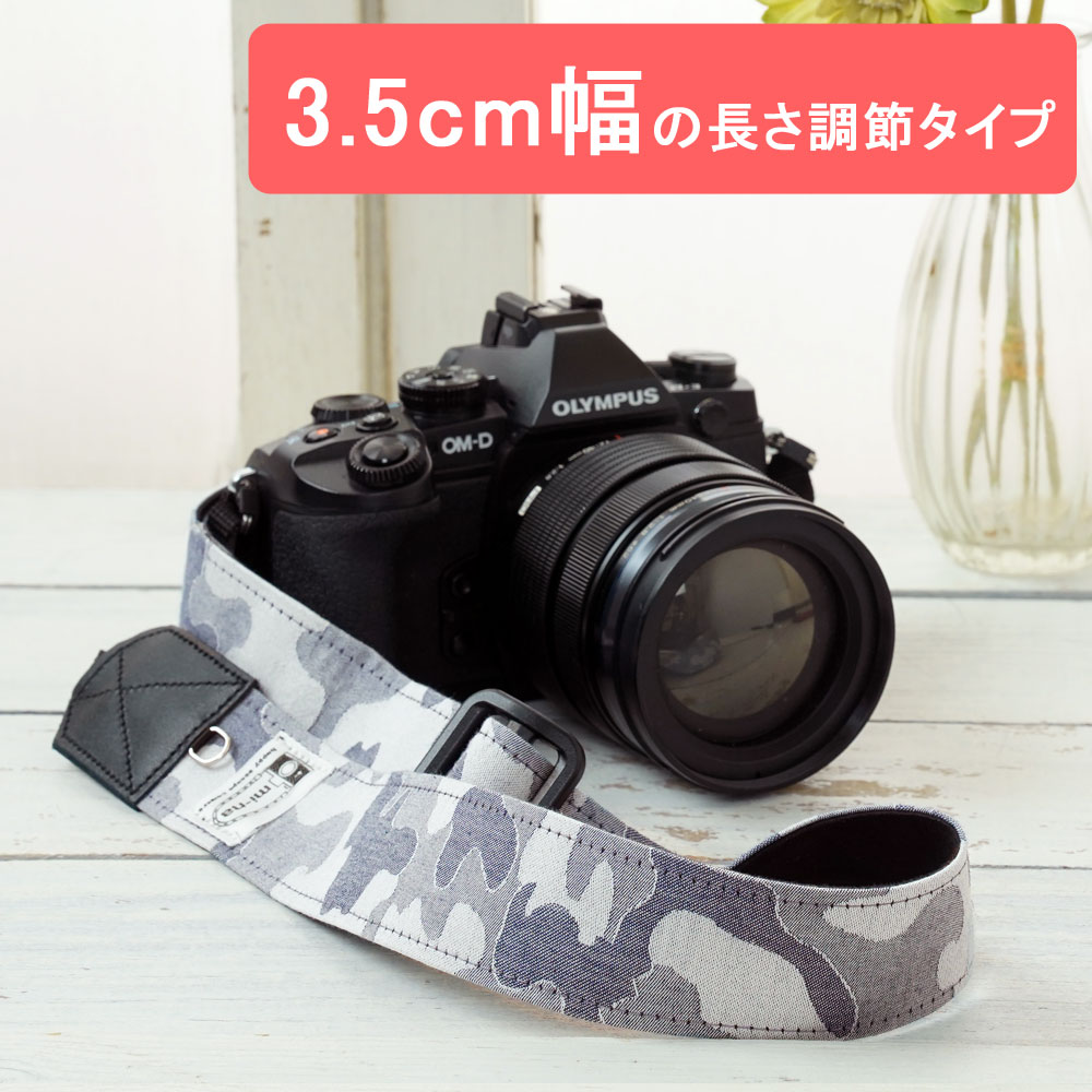 カメラストラップ 一眼レフ おしゃれ カモフラ ミーナ かわいい Mi Na