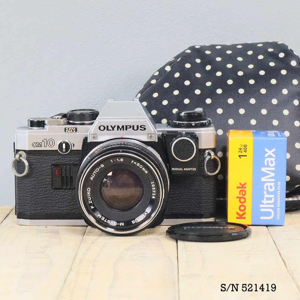 楽天市場】【整備済】【保証付 】 オリンパス OLYMPUS TRIP 35 S/N 232924（ケース・フイルム付セット） フィルムカメラ フイルム カメラ 【中古】 : ミーナ