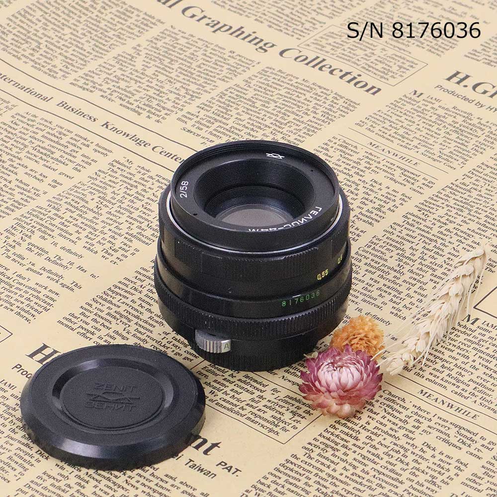 楽天市場】【保証付 】【中古】 オールドレンズ Helios (ヘリオス) 44M 