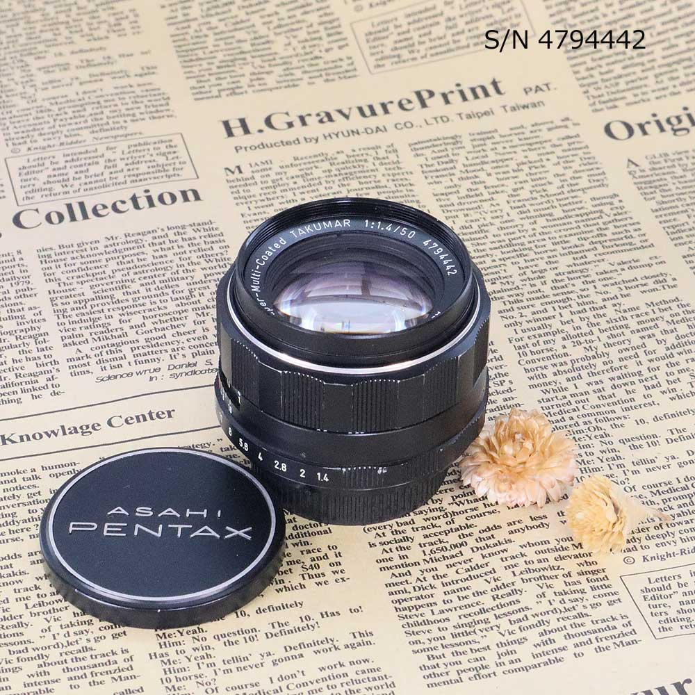 オールドレンズ 2本セット Super-Takumar 55mm / Helios 44-2 58mm M42