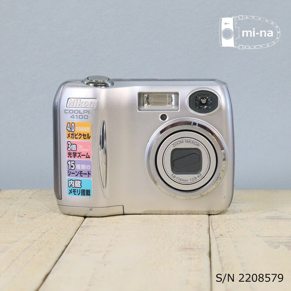 楽天市場】【中古】[作動確認済 返品保証] Nikon COOLPIX L3 S/N