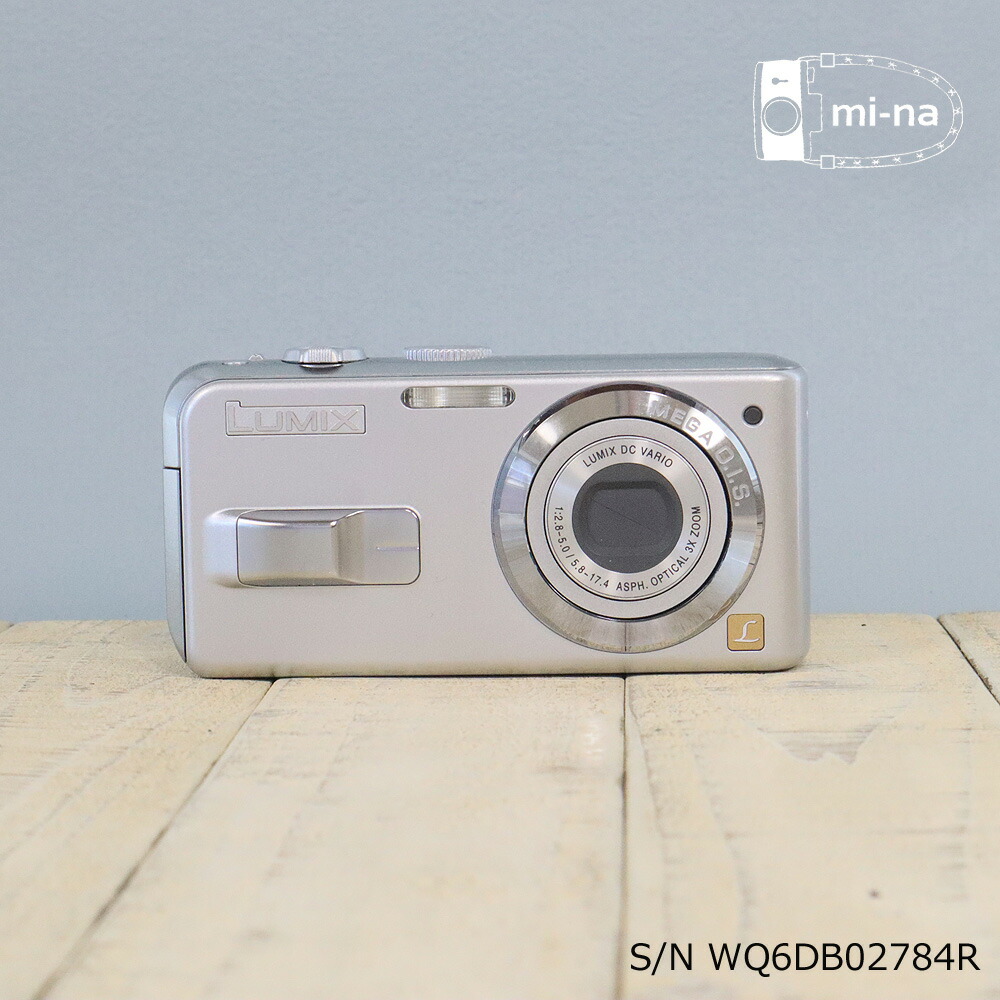 楽天市場】【中古】[作動確認済 返品保証] CASIO EXILIM ZOOM EX