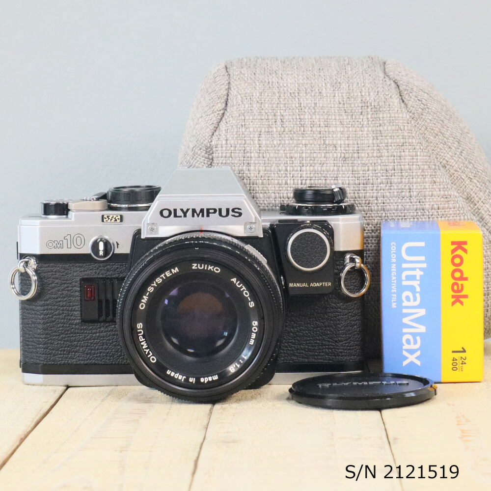 楽天市場】【中古】オリンパス OLYMPUS フィルムカメラ OM-1