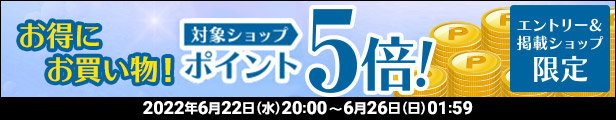 楽天市場】【エントリーでポイント5倍】【第2類医薬品】デリトリーナ 12g : ミナカラ薬局 楽天市場】【エントリーでポイント5倍】【第2類医薬品】デリトリーナ 12g : ミナカラ薬局