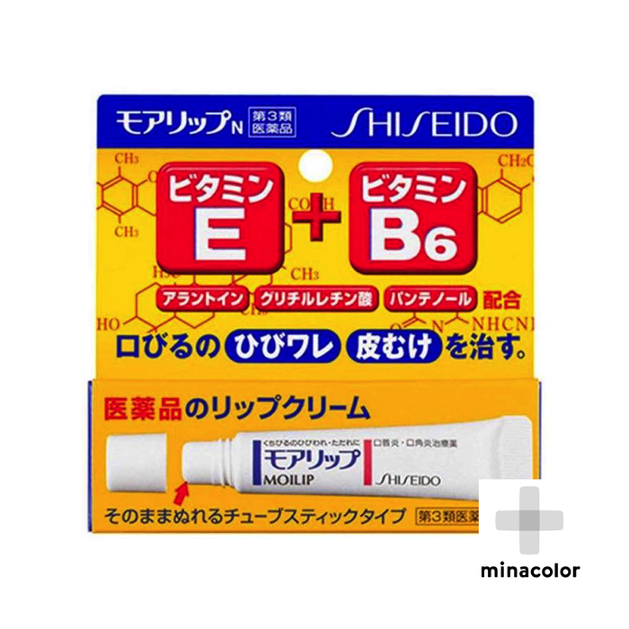 楽天市場 唇のただれ治療薬 第3類医薬品 モアリップn 8g リップケア リップクリーム チューブタイプ ミナカラ薬局