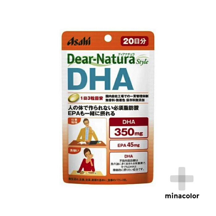 楽天市場】EPA×DHA＋ナットウキナーゼ 240粒 ディアナチュラ アサヒ