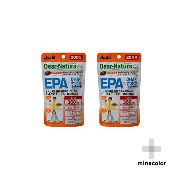 楽天市場】EPA×DHA＋ナットウキナーゼ 240粒 ディアナチュラ アサヒ