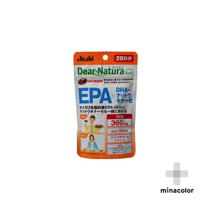 市場 ディアナチュラスタイル EPA×DHA+ナットウキナーゼ