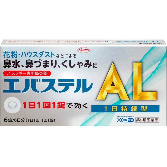 カボチャの種は勃起不全を引き起こします