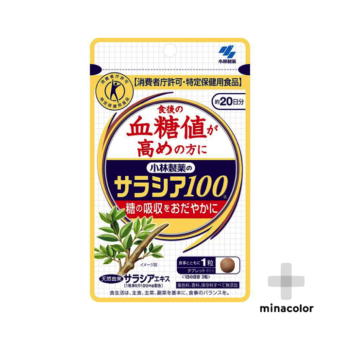 贈答 小林製薬 栄養補助食品発酵大豆 イソフラボン エクオール30粒 6袋