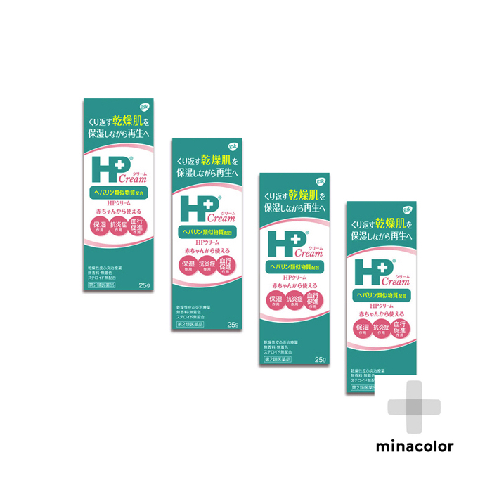 楽天市場 Hpクリーム 25g ヒルドイドと同成分 ヘパリン類似物質 肌荒れ 角化症 乾燥肌の保湿に 第2類医薬品 4個セット ミナカラ薬局