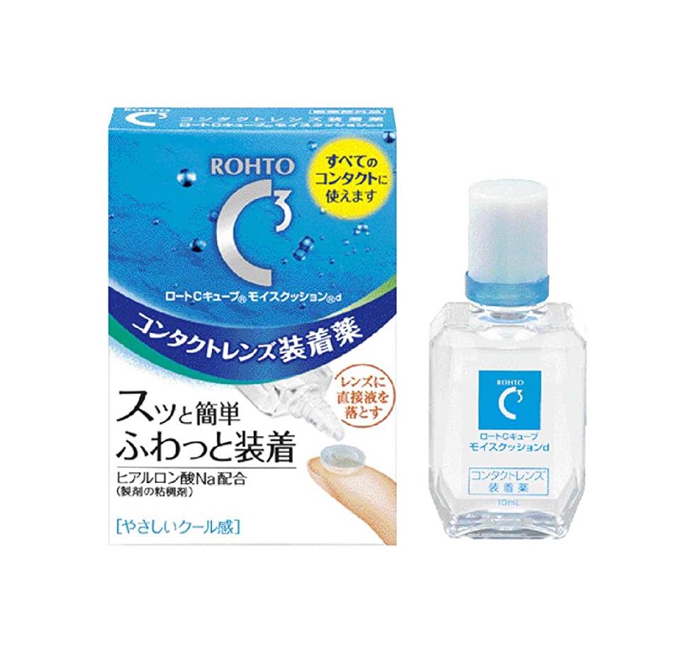 ロートCキューブモイスクッションd 10ml ソフトコンタクトレンズ ハードコンタクトレンズ 装着液 コンタクトレンズ・ケア用品 