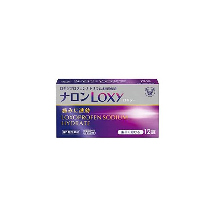 237円 81％以上節約 ナロンLoxy 12錠 ロキソプロフェン配合 解熱鎮痛