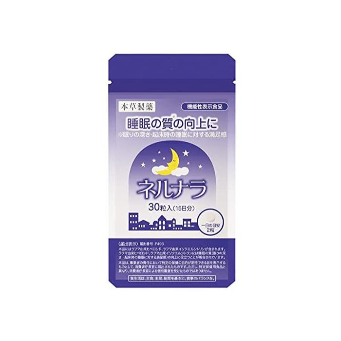 楽天市場】EPA×DHA＋ナットウキナーゼ 240粒 ディアナチュラ アサヒ