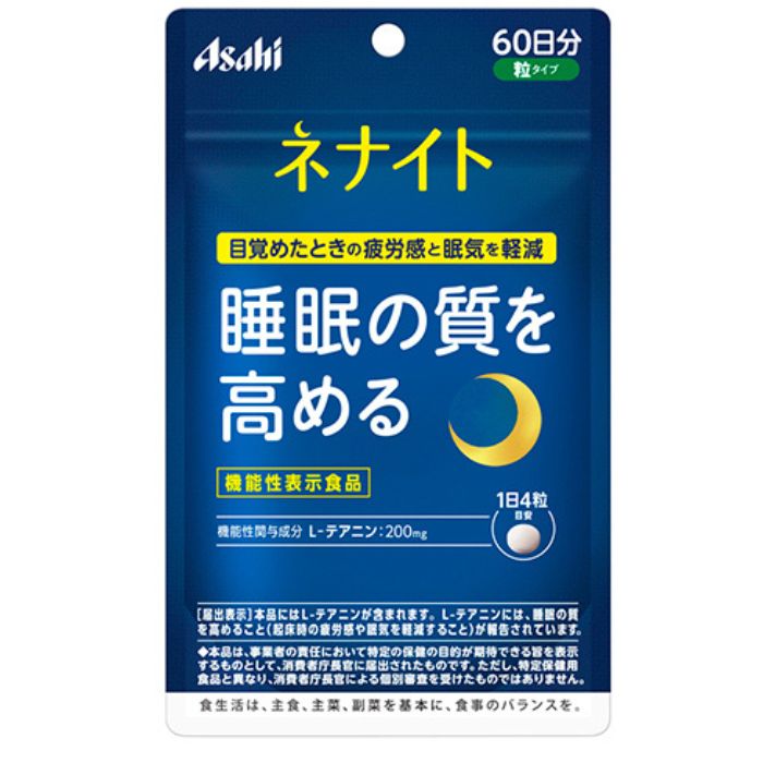 楽天市場】EPA×DHA＋ナットウキナーゼ 240粒 ディアナチュラ アサヒ