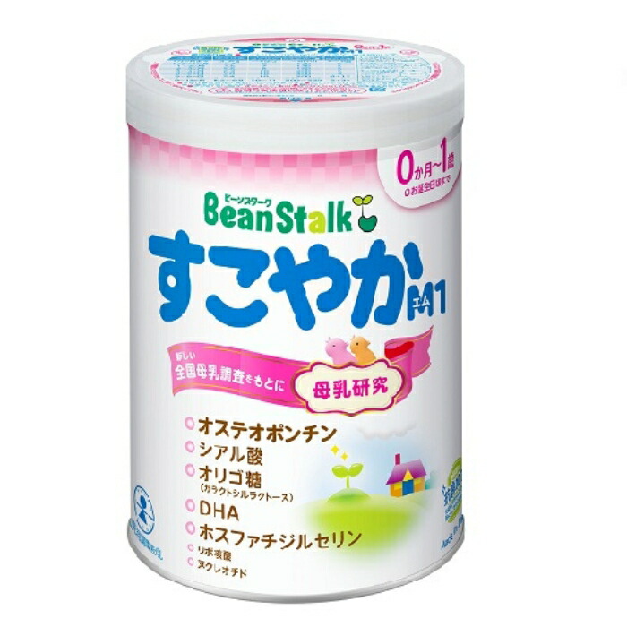 雪印ビーンスターク）つよいこ 大缶 6400g（800g×8缶）（9ヶ月~3