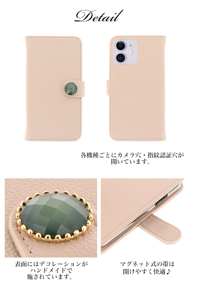 楽天市場 Iphone 12 Pro Max ケース スマホケース 手帳型ケース カバー 携帯ケース スマホカバー 手帳型ケース シンプル 花柄 フラワー おしゃれ 大人 かわいい アンティーク スマホケース専門店ミナショップ